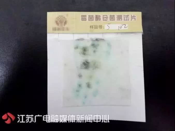 吃了发霉的坚果会怎么样,炒货坚果食品霉菌超标怎么办