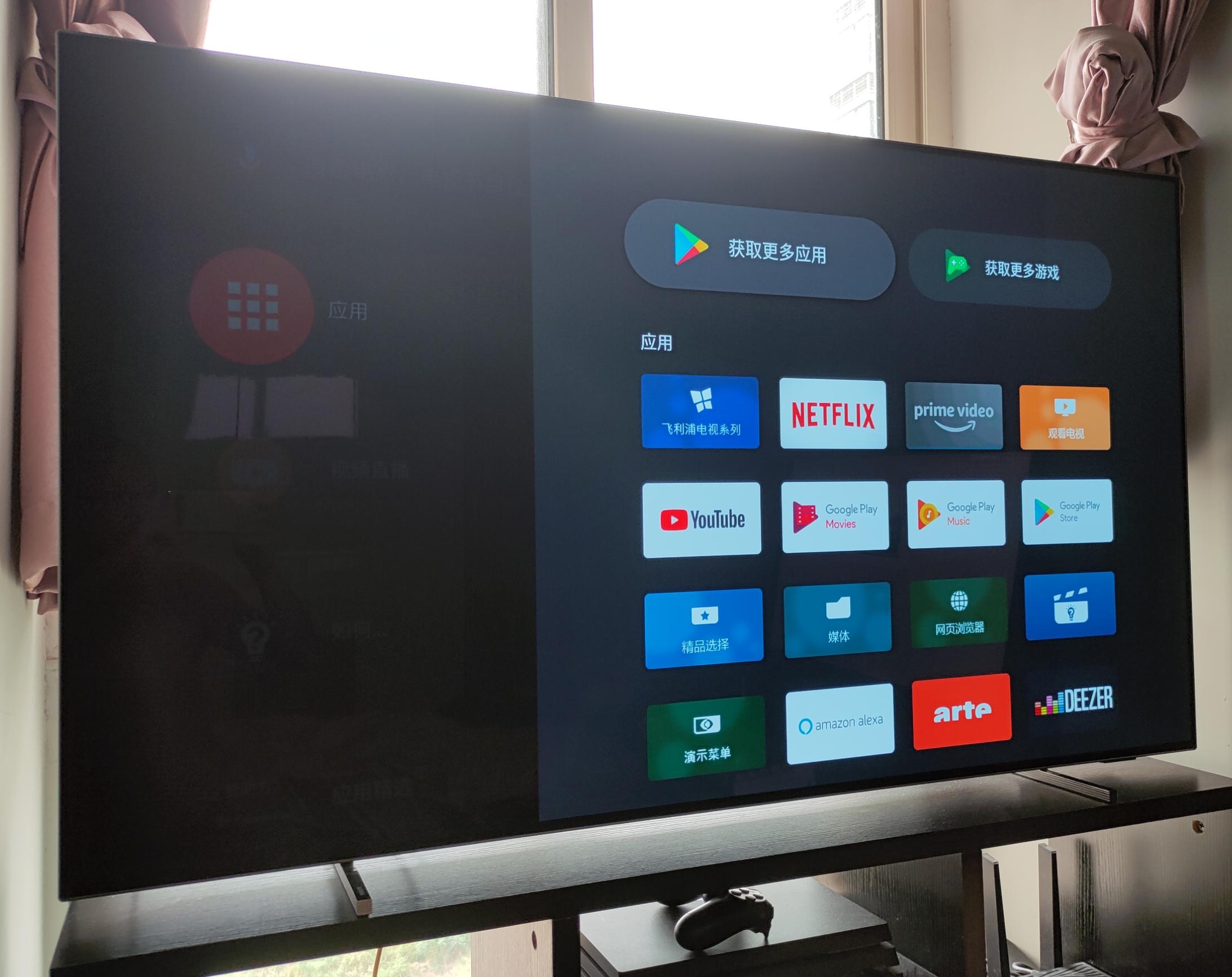 飞利浦oled55寸783,飞利浦55oled935