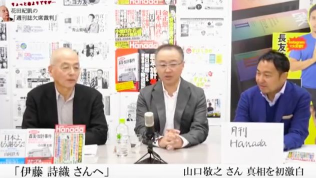 *服务性**扎堆的日本街头,只有她被骂荡妇