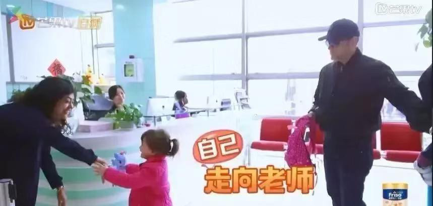 关于幼儿园新生入学分离焦虑,幼儿园如何消除新生入园分离焦虑