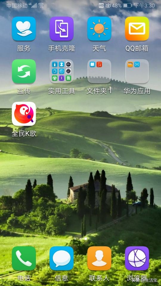 应用商店app可以只下载不安装,安卓应用商店app下载安装