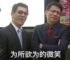 年薪百万的国足,国足年薪从1000万到300万