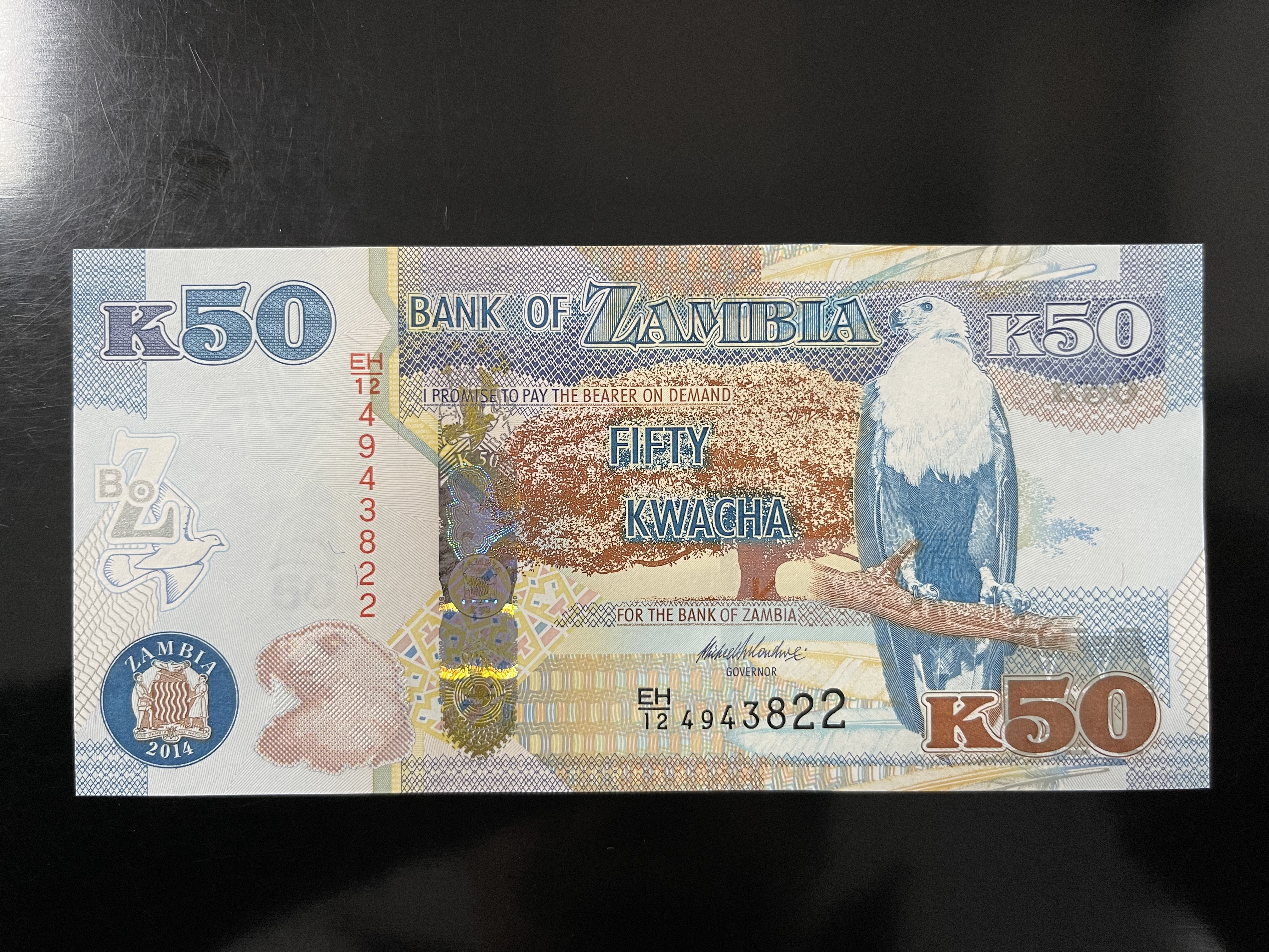 赞比亚钱币,赞比亚纸钞