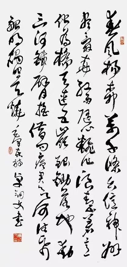 卓剑文是海南书法大家吗,卓剑文草书