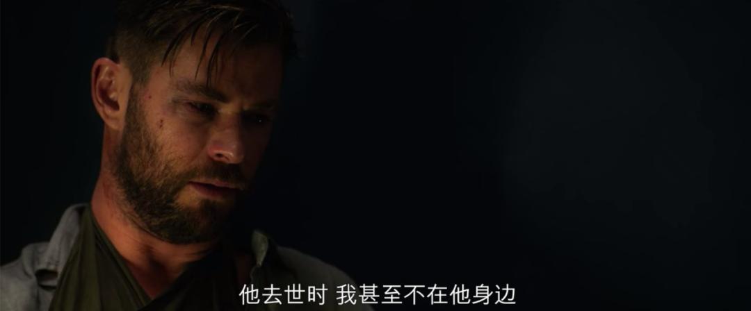 锤哥惊天营救高燃向剪辑,吴京和锤哥视频