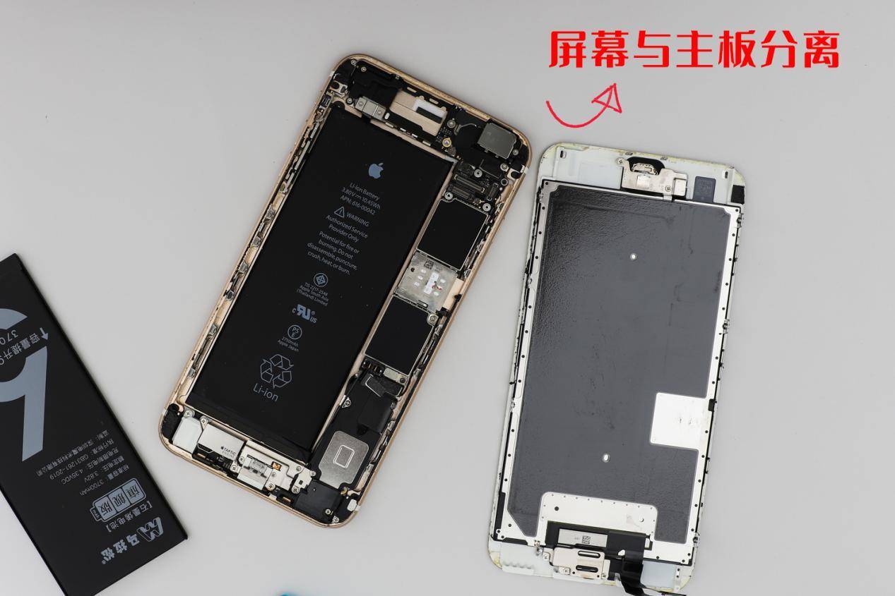 iphone换马拉松电池续航评测,iphone电池更换对比