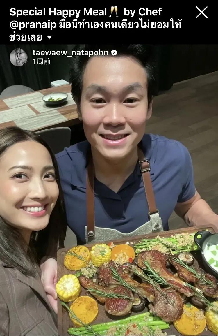 泰星taew中泰混血,泰星taew跟男友近况