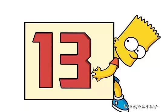 我的钢铁直男成功击退了绿茶biao！！聊天截图过于舒适