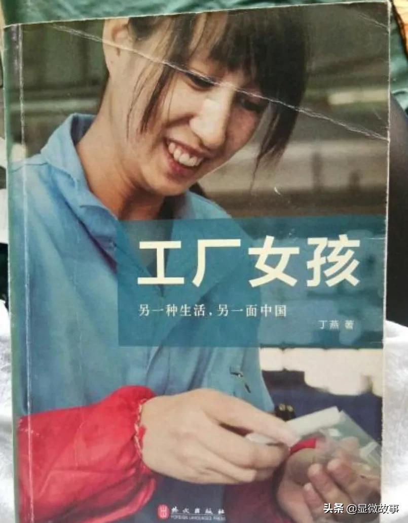 东莞哪些房价不涨,房价不涨可以做支柱产业吗