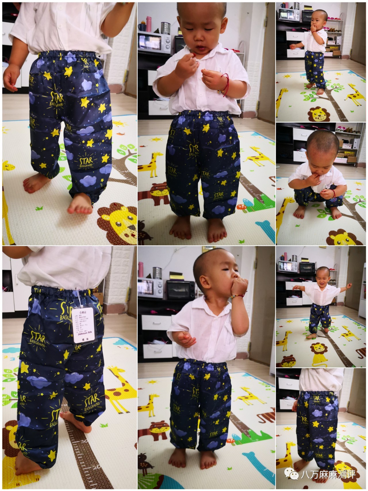 防蚊裤测评视频,辰辰妈防蚊裤测评