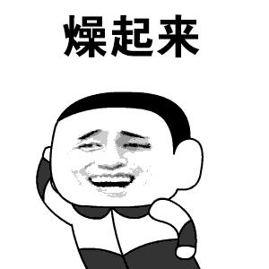 金洲慈航：不一样的A股病人，一样的财务造假