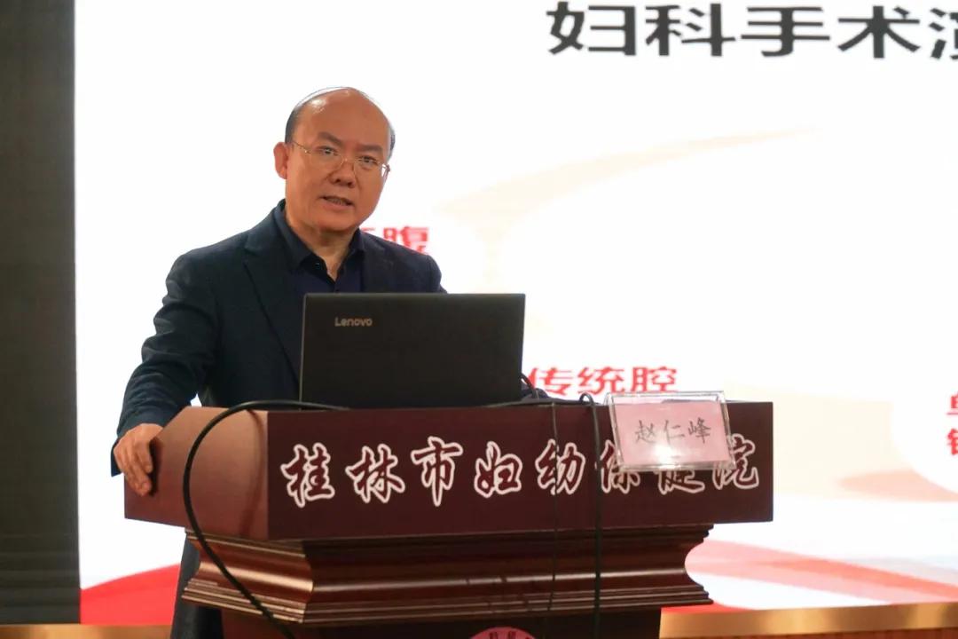 桂林妇幼医院免费宫颈癌筛查,桂林宫颈癌筛查