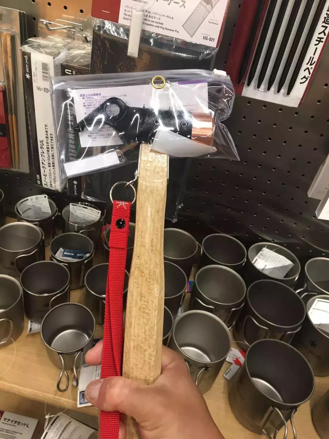 棣欐腐娣樿揣蹇呬拱娓呭崟,棣欐腐鎴峰娣樿揣鏀荤暐