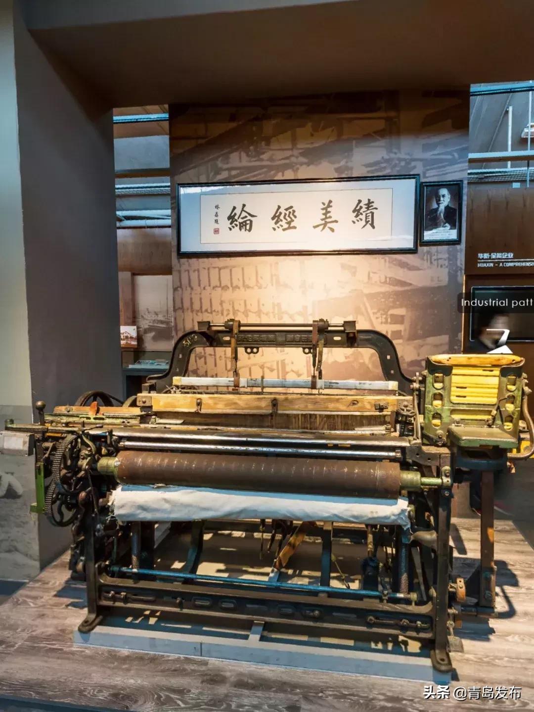 青岛vr博物馆,青岛3D博物馆