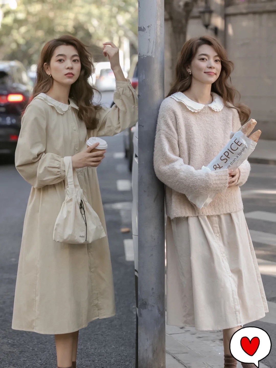 秋冬洋气时髦连衣裙拼接,米色针织连衣裙搭配黑色羽绒服