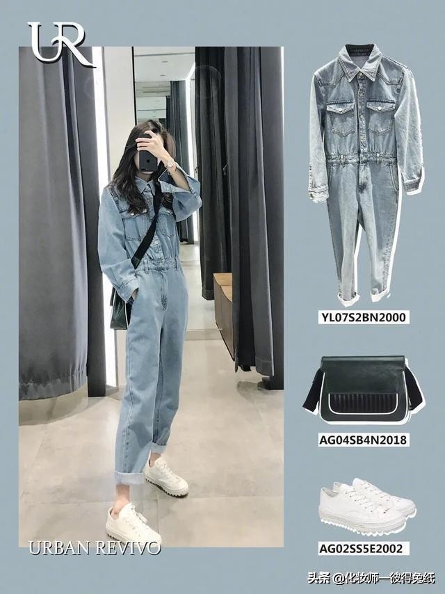 ur试衣间值不值得购买,ur试衣间应具备什么