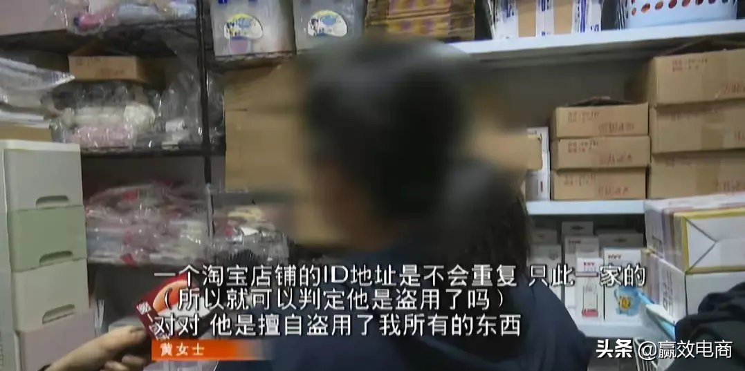 淘宝店铺克隆到拼多多怎么办,淘宝克隆别人店铺能投诉吗