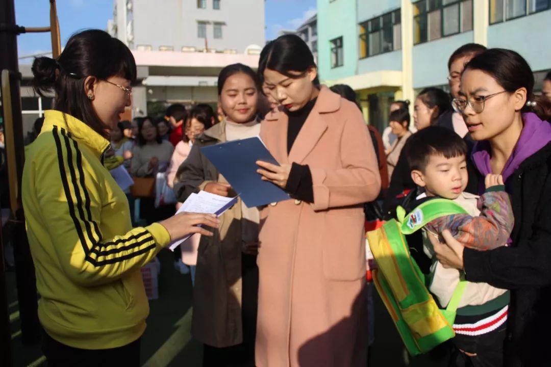 格林童话亲子乐园富顺,格林童话亲子乐园成都