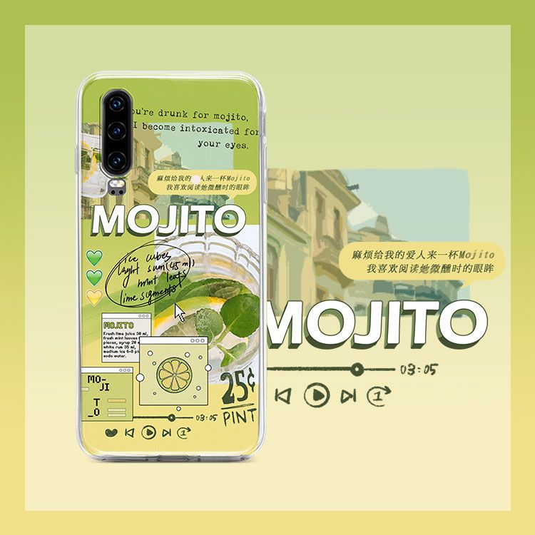 你想不到的价格低价好物,最薄的华为手机壳推荐