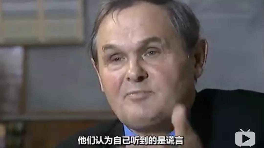 切尔诺贝利爆发山火,消防员为何不敢去救火?