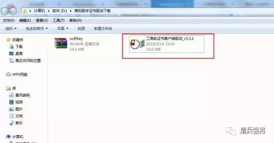 如何在商标网申请商标,怎么在商标局申请商标的流程