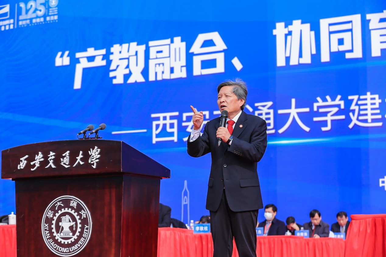 全通集团行远,行远全通实业