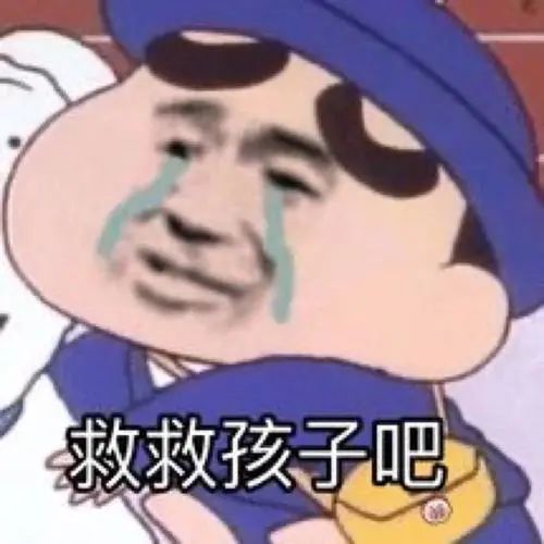 被腾讯打败的腾讯,虾米音乐正式关停了吗