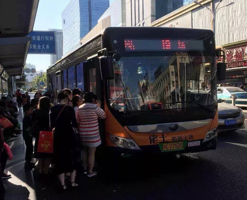 在镇江居住生活利弊分析,在南京生活中容易产生哪些错觉