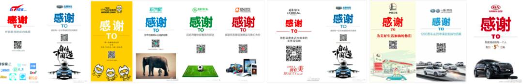 都是天才电影讲解,史上最强中考喜报