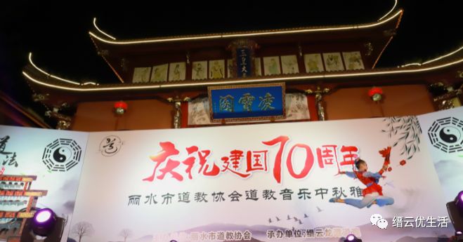 大音希声广播,大音希声御清绝