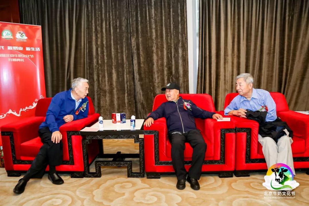 首届北京牛奶文化节,北京市牛奶文化节启动