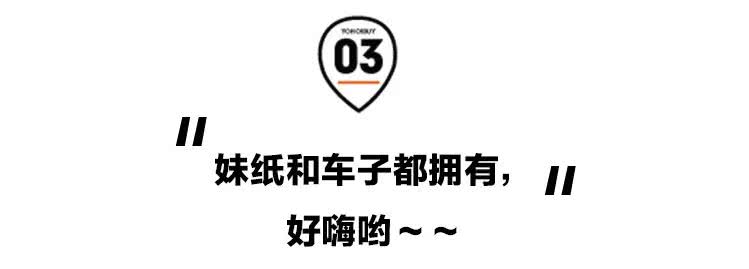 初音未来春晚歌曲,初音未来打破次元壁演唱会