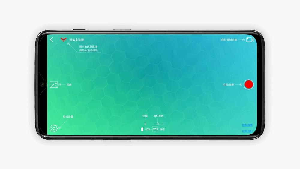 海鸟4k运动相机使用感受,海鸟运动相机适合拍vlog吗
