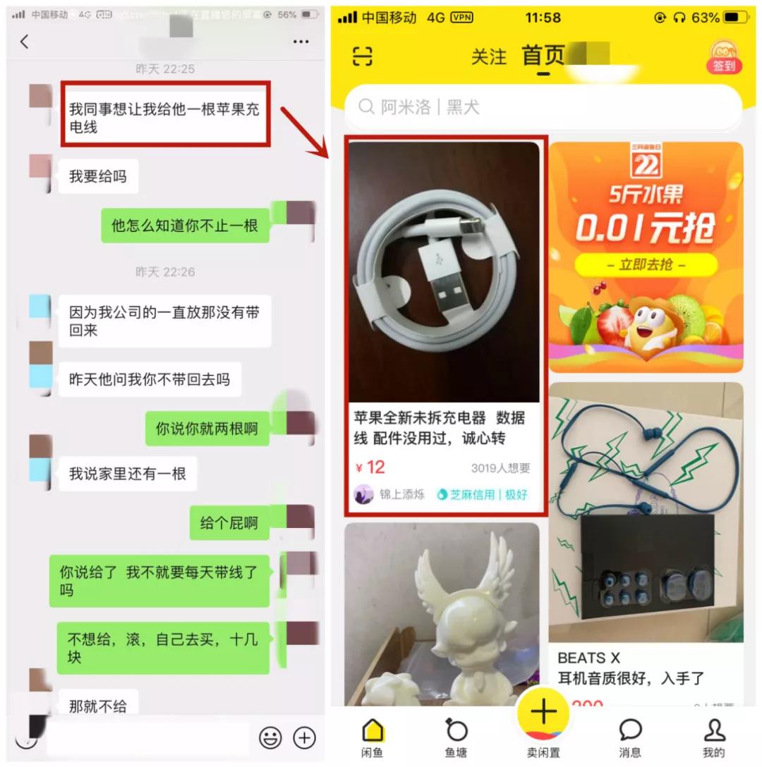 张小龙说微信要退出输入法,张小龙微信输入法