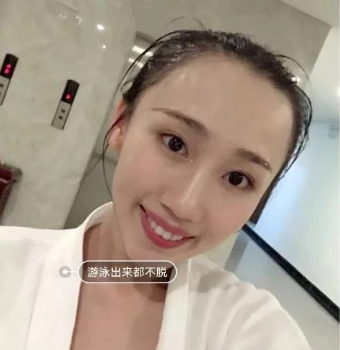 daily cici平价粉底液推荐 (学生党公认最好又平价的粉底液)