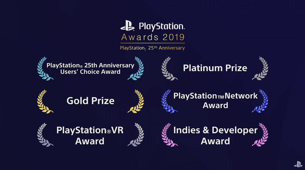 2019年12月23日新闻,2019年12月8日新闻内容