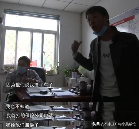 4s店调包原车配件,上万元配件被4s店更换