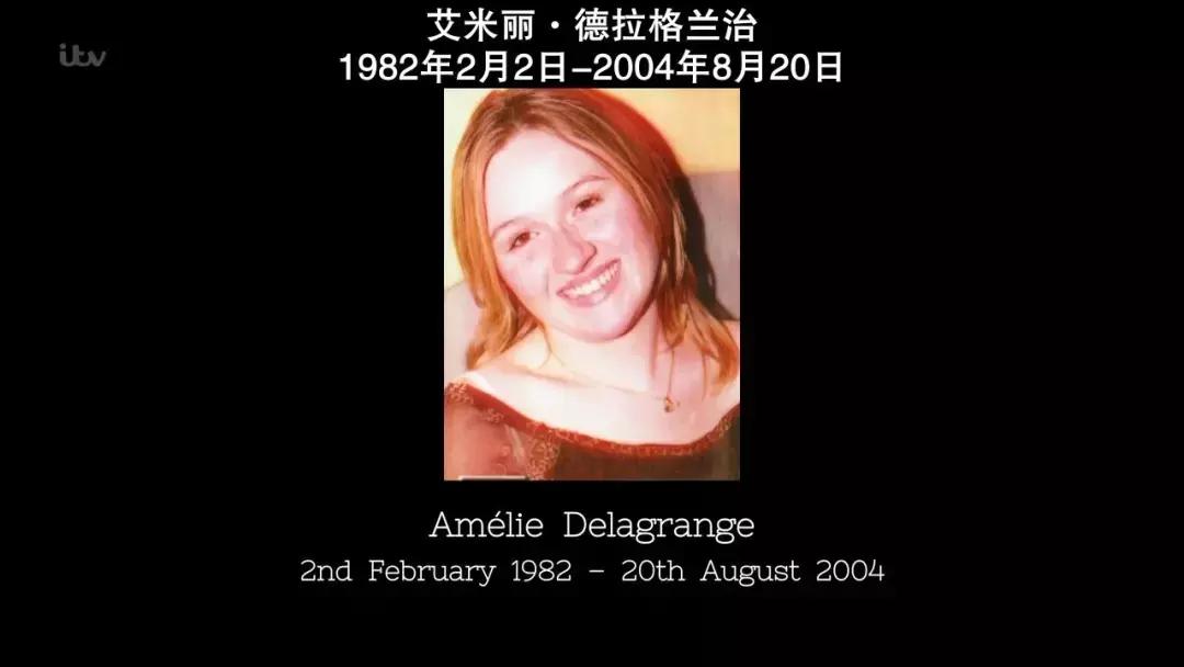 真实刑侦破案纪录片,中国警察破案纪录片有哪些