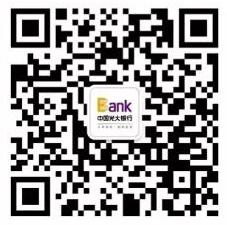 光大银行郑州花园路支行,光大银行郑州分行个贷部