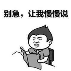 1分钟掌握6个万能ppt封面,一分钟做出高级感ppt