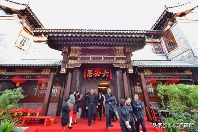 玉川居的酱菜,玉川居酱菜门店