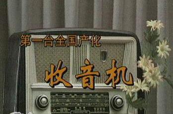 韩国半导体与中国半导体对比,韩国半导体为什么厉害