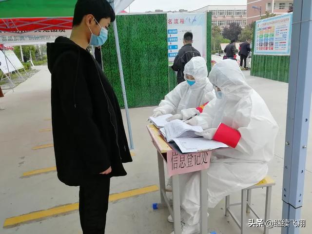 学校开学的方式值得称赞，河南周口市郸城县