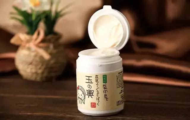 日本面膜酒粕面膜,科颜氏白泥面膜和日本复活草面膜