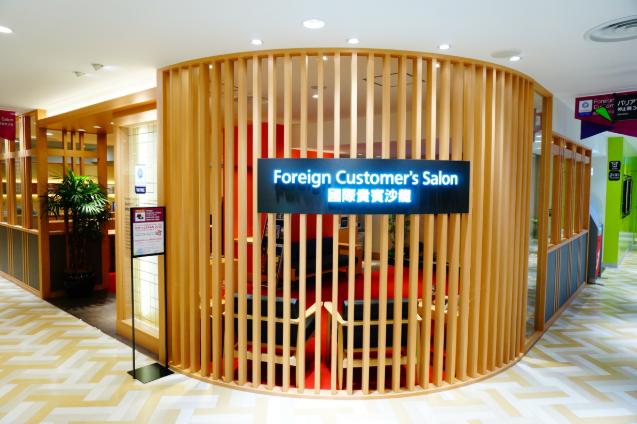 大阪天王寺富人区,大阪心斋桥和银座区别