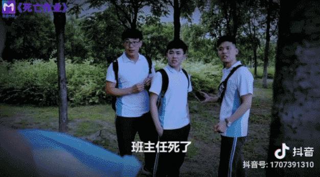 我花200块买了本弱智小说，据说能日入过万