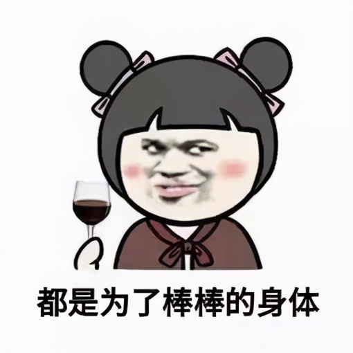 平安保险受理数据有误请核实,平安保险泄露客户信息