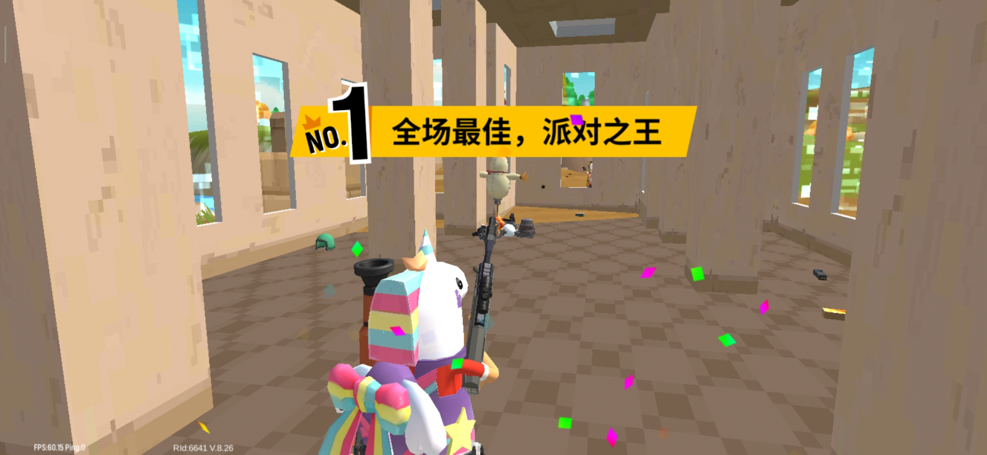 香肠派对8v8bug,香肠派对更新v9