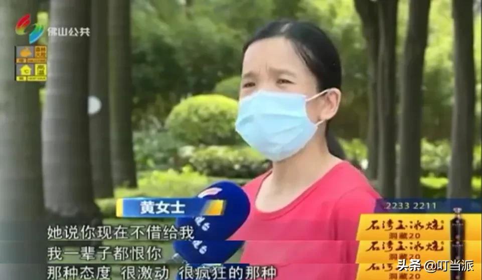 包贝尔女儿饺子花痴,包贝尔女儿追星李现的视频