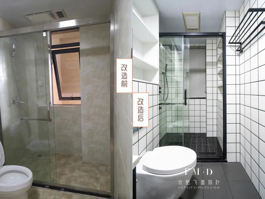 刚买毛坯房的业主会去看什么,买的精装房还能砸了重新装修吗